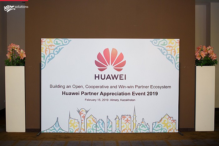 HUAWEI Partner appreciation Event 