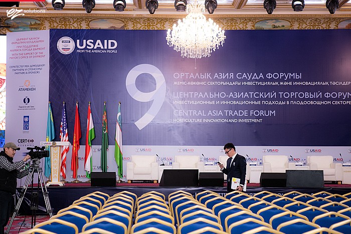 CENTRAL ASIA TRADE FORUM