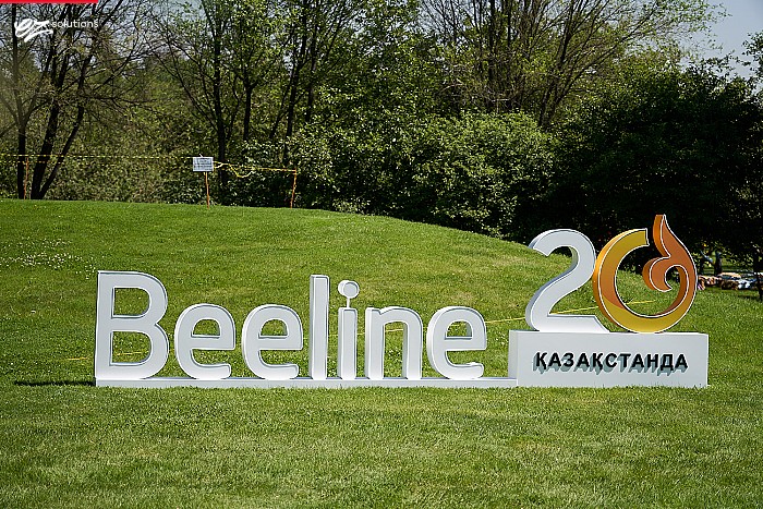 20TH Anniversary of the Beeline Kazakhstan
