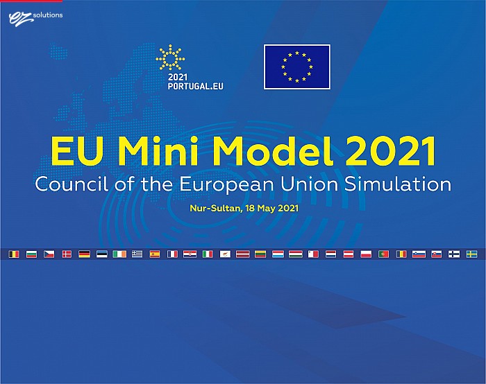 EUdel Mini model Game