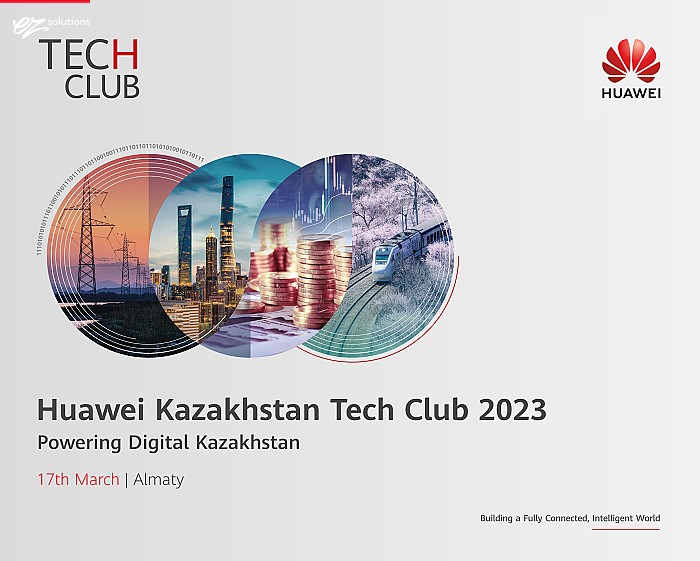 Партнёрская конференция Tech Club для Huawei Kazakhstan