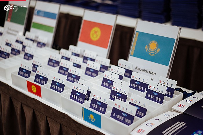 Конференция «Эффективное управление для экономического развития в Центральной Азии - 2023»
