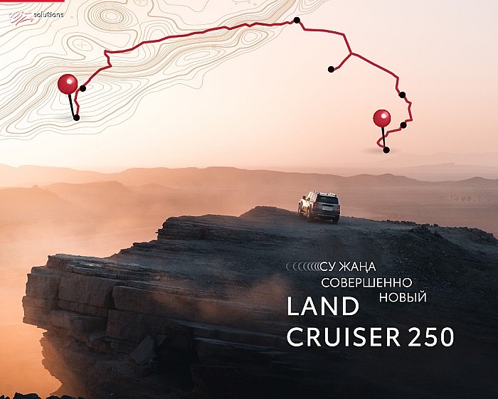 Two-day test drive of the new Land Cruiser 250