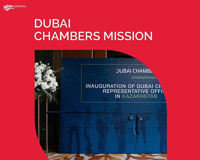 The opening of the Dubai Chambers representative office in Kazakhstan