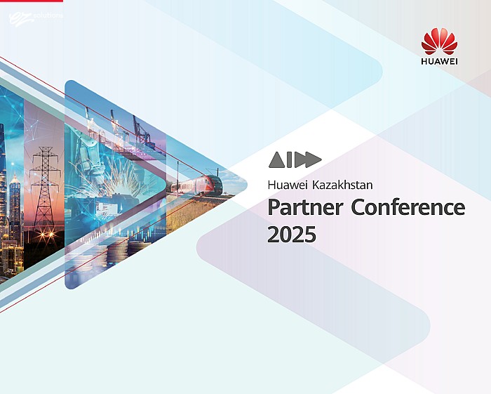 Partner Conference 2025