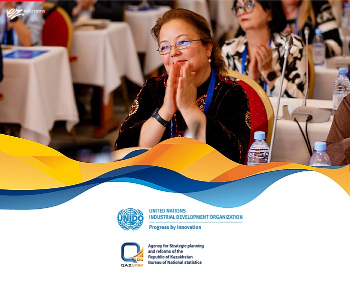 Региональный семинар по индексам промышленного производства