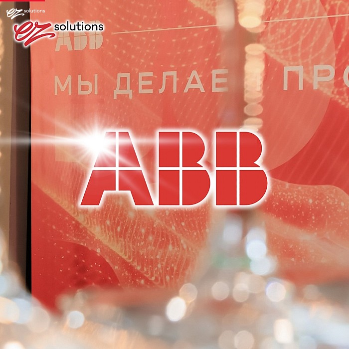 Корпоративный ужин в честь 30-летия компании АВВ в Казахстане