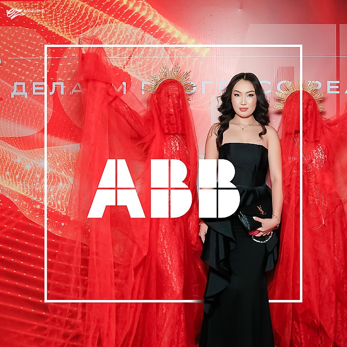 Корпоративный ужин в честь 30-летия компании АВВ в Казахстане