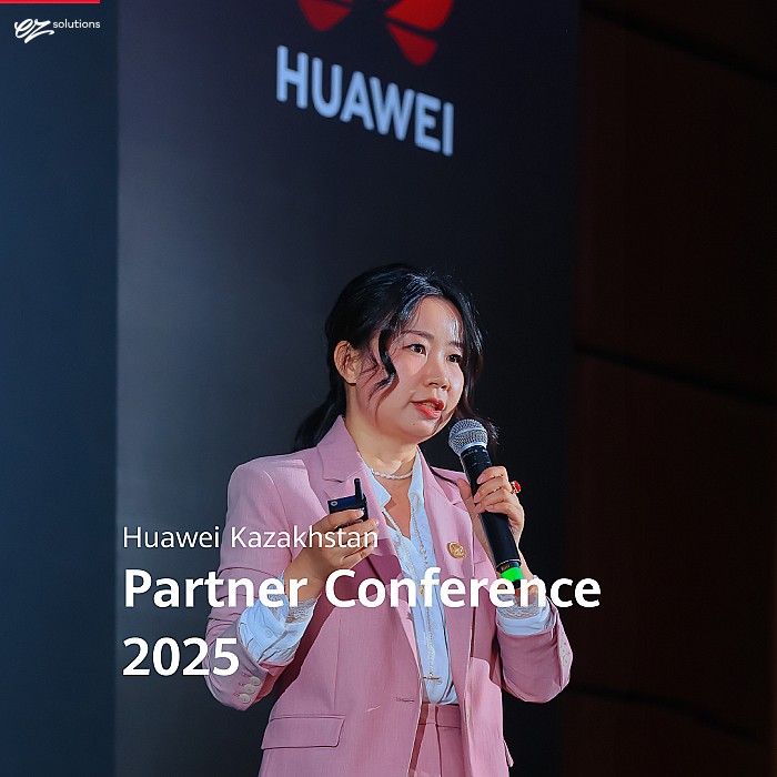 Huawei Kazakhstan Financial Industry Summit