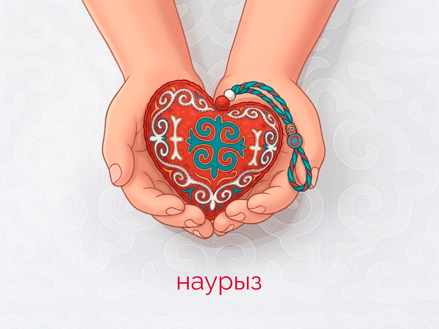 Команда EZ Solutions организовала Наурыз для подопечных хосписа Я с тобой в рамках бл...