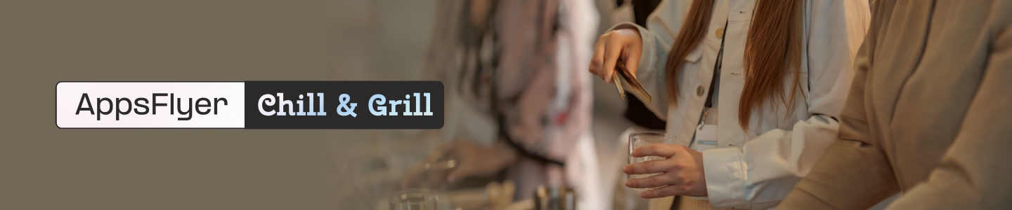 Конференция Chill&Grill для  AppsFlyer