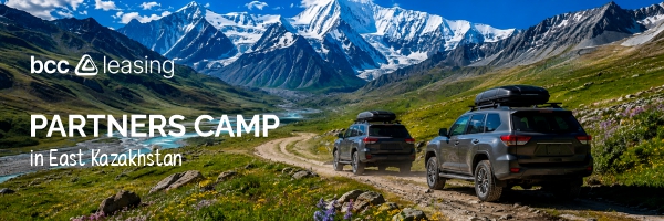 Partners Camp: экспедиция по Восточному Казахстану