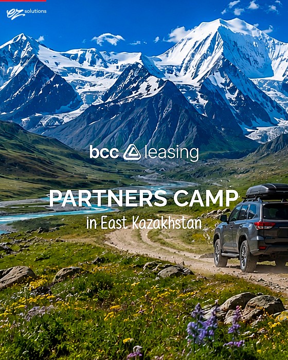 Partners Camp: экспедиция по Восточному Казахстану