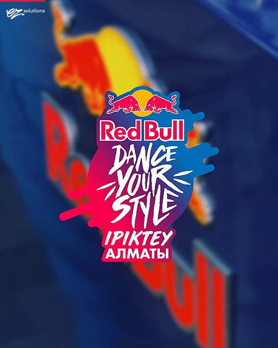 RED BULL DANCE YOUR STYLE 2026 —КАЗАХСТАН