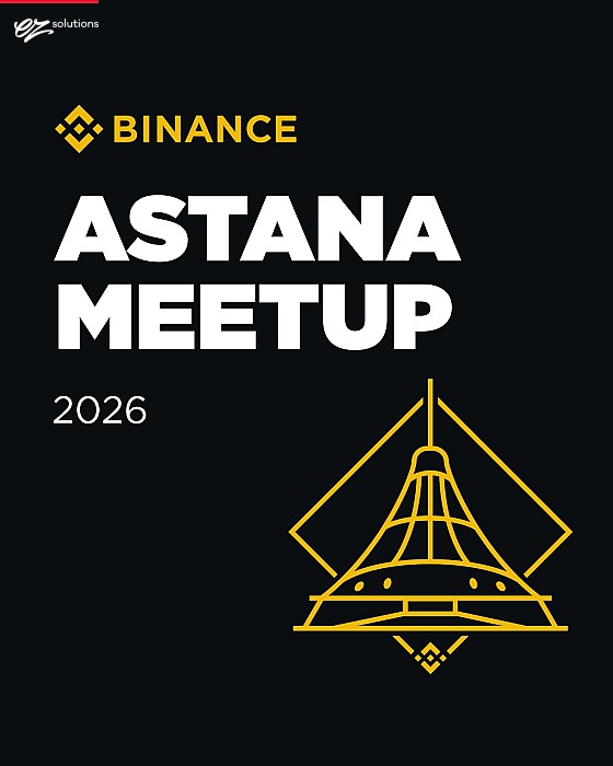 Binance Meetup Астана
