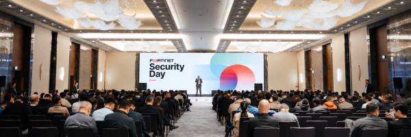 Fortinet Security Day в Астане